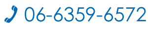 06-6359-6572